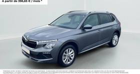 Skoda Kamiq , garage TM AUTO EXCLUSIVE � Monistrol-sur-Loire