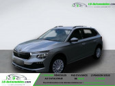 Skoda Kamiq 1.0 TSI Evo 2 95 ch BVM   Beaupuy 31