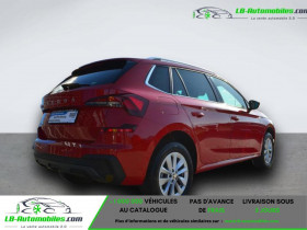 Skoda Kamiq 1.0 TSI Evo 2 95 ch BVM  occasion � Beaupuy - photo n�4