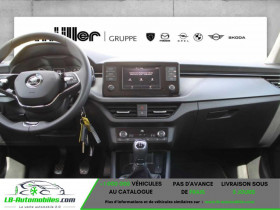 Skoda Kamiq 1.0 TSI Evo 2 95 ch BVM  occasion � Beaupuy - photo n�2