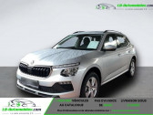 Skoda Kamiq 1.0 TSI Evo 2 95 ch BVM   Beaupuy 31