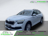 Skoda Kamiq 1.0 TSI Evo 2 95 ch BVM   Beaupuy 31