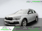 Skoda Kamiq 1.0 TSI Evo 2 95 ch BVM   Beaupuy 31