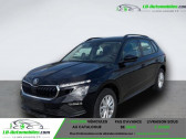 Skoda Kamiq occasion  année 2024 boite Manuelle Annonce Skoda Kamiq occasion Essence 1.0 TSI Evo 2 95 ch BVM à Beaupuy