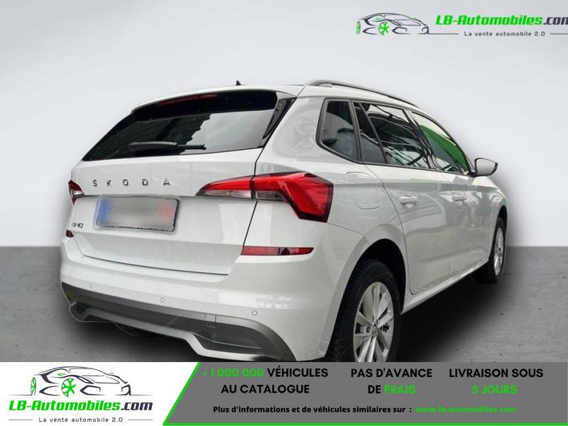 Skoda Kamiq 1.0 TSI Evo 2 95 ch BVM 2024 - photo n°4 Skoda Kamiq 1.0 TSI Evo 2 95 ch BVM  occasion à Beaupuy - photo n°4