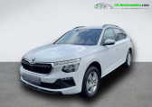 Skoda Kamiq occasion année 2024 boite Manuelle Annonce Skoda Kamiq occasion Essence 1.0 TSI Evo 2 95 ch BVM à Beaupuy