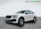 Skoda Kamiq occasion année 2024 boite Manuelle Annonce Skoda Kamiq occasion Essence 1.0 TSI Evo 2 95 ch BVM à Beaupuy