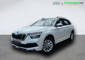 Skoda Kamiq occasion année 2024 boite Manuelle Annonce Skoda Kamiq occasion Essence 1.0 TSI Evo 2 95 ch BVM à Beaupuy
