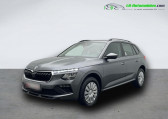Skoda Kamiq 1.0 TSI Evo 2 95 ch BVM   Beaupuy 31