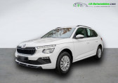 Skoda Kamiq occasion année 2025 boite Manuelle Annonce Skoda Kamiq occasion Essence 1.0 TSI Evo 2 95 ch BVM à Beaupuy