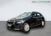 Skoda Kamiq 1.0 TSI Evo 2 95 ch BVM   Beaupuy 31