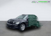 Skoda Kamiq occasion année 2024 boite Manuelle Annonce Skoda Kamiq occasion Essence 1.0 TSI Evo 2 95 ch BVM à Beaupuy