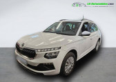 Skoda Kamiq occasion année 2024 boite Manuelle Annonce Skoda Kamiq occasion Essence 1.0 TSI Evo 2 95 ch BVM à Beaupuy