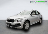 Skoda Kamiq occasion année 2025 boite Manuelle Annonce Skoda Kamiq occasion Essence 1.0 TSI Evo 2 95 ch BVM à Beaupuy