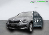 Skoda Kamiq 1.0 TSI Evo 2 95 ch BVM   Beaupuy 31