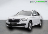Skoda Kamiq 1.0 TSI Evo 2 95 ch BVM   Beaupuy 31