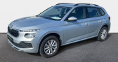 Skoda Kamiq 1.0 TSI Evo 2 95 ch BVM5 Selection  2024 - annonce de voiture en vente sur Auto S&eacute;lection.com