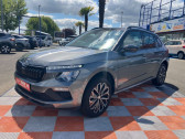 Skoda Kamiq occasion année 2024 boite Manuelle Annonce Skoda Kamiq occasion Essence 1.5 TSI 150 BV6 STYLE Caméra JA 17 Black Pack à Montauban