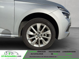 Skoda Kamiq 1.5 TSI 150 ch BVA  occasion � Beaupuy - photo n�10