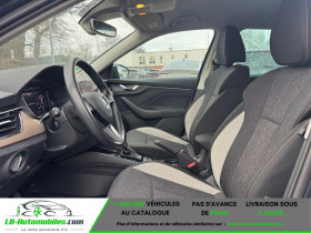 Skoda Kamiq 1.5 TSI 150 ch BVA  occasion � Beaupuy - photo n�6