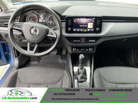 Skoda Kamiq 1.5 TSI 150 ch BVA  occasion � Beaupuy - photo n�2