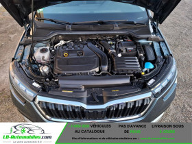 Skoda Kamiq 1.5 TSI 150 ch BVA  occasion � Beaupuy - photo n�8
