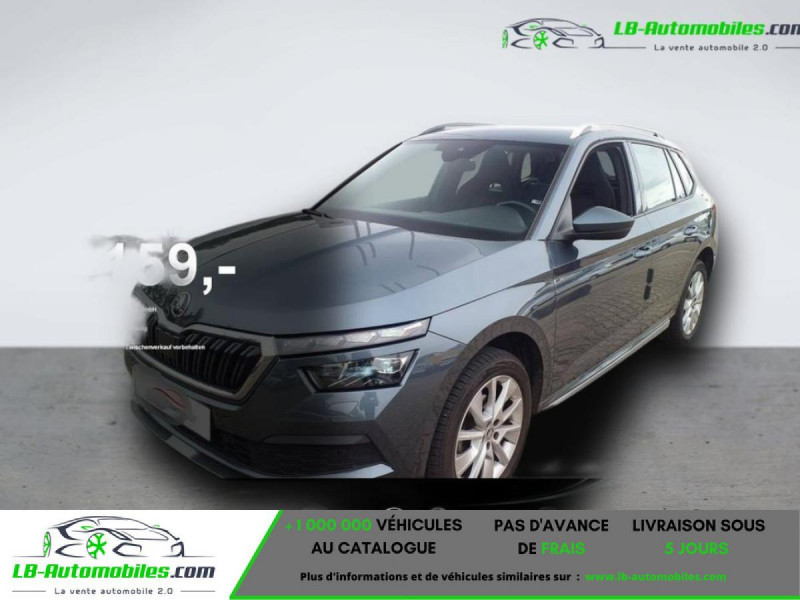 Skoda Kamiq 1.5 TSI 150 ch BVA 2020 Skoda Kamiq 1.5 TSI 150 ch BVA  occasion à Beaupuy