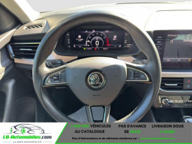 Skoda Kamiq 1.5 TSI 150 ch BVA  occasion � Beaupuy - photo n�8