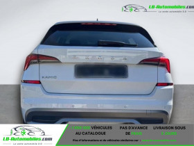 Skoda Kamiq 1.5 TSI 150 ch BVA  occasion � Beaupuy - photo n�7