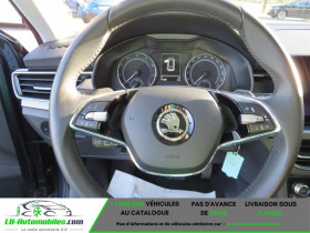 Skoda Kamiq 1.5 TSI 150 ch BVA  occasion  Beaupuy - photo n6