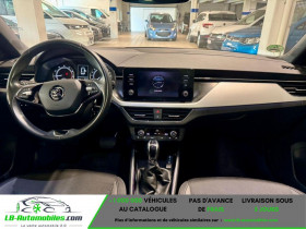 Skoda Kamiq 1.5 TSI 150 ch BVA  occasion  Beaupuy - photo n3