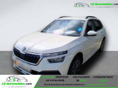 Skoda Kamiq 1.5 TSI 150 ch BVA   Beaupuy 31