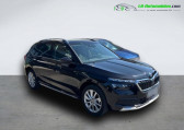 Skoda Kamiq 1.5 TSI 150 ch BVA   Beaupuy 31