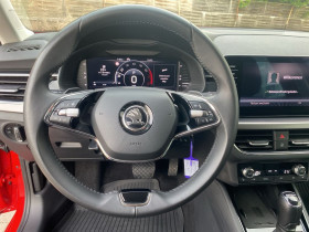 Skoda Kamiq 1.5 TSI 150 ch BVA  occasion  Beaupuy - photo n9