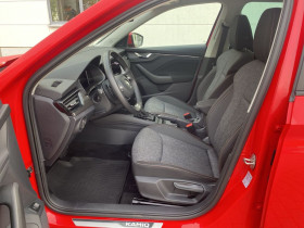 Skoda Kamiq 1.5 TSI 150 ch BVA  occasion  Beaupuy - photo n7
