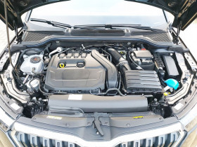 Skoda Kamiq 1.5 TSI 150 ch BVA  occasion  Beaupuy - photo n10