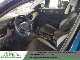 Skoda Kamiq 1.5 TSI 150 ch BVM  occasion  Beaupuy - photo n7