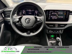 Skoda Kamiq 1.5 TSI 150 ch BVM  occasion  Beaupuy - photo n3