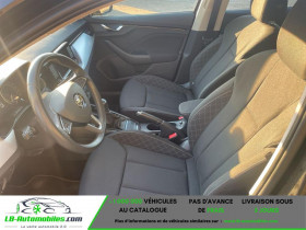 Skoda Kamiq 1.5 TSI 150 ch BVM  occasion � Beaupuy - photo n�5