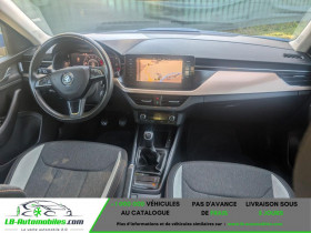 Skoda Kamiq 1.5 TSI 150 ch BVM  occasion � Beaupuy - photo n�2