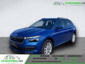 Skoda Kamiq occasion année 2023 boite Manuelle Annonce Skoda Kamiq occasion Essence 1.5 TSI 150 ch BVM à Beaupuy