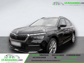 Skoda Kamiq 1.5 TSI 150 ch BVM   Beaupuy 31