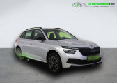 Skoda Kamiq occasion année 2023 boite Manuelle Annonce Skoda Kamiq occasion Essence 1.5 TSI 150 ch BVM à Beaupuy