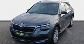 Skoda Kamiq , garage C.A.R. � La Rochelle