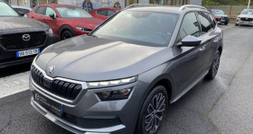 Skoda Kamiq , garage AUTOMOBILES RVO � Clermont Ferrand