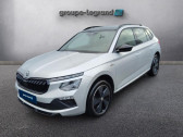 Annonce Skoda Kamiq occasion Essence 1.5 TSI 150ch Monte-Carlo DSG7 Euro6d-AP � Ceris�