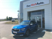Skoda Kamiq occasion année 2021 boite Robotisee Annonce Skoda Kamiq occasion Essence 1.5 TSI 150ch Scoutline DSG7 Euro6d-AP à Mende