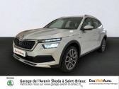 Skoda Kamiq occasion année 2022 boite Robotisee Annonce Skoda Kamiq occasion Essence 1.5 TSI 150ch Scoutline DSG7 Euro6d-AP à Saint Brieuc