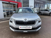 Annonce Skoda Kamiq occasion Essence 1.5 TSI 150ch Style DSG7  Barberey-Saint-Sulpice