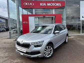 Skoda Kamiq occasion année 2019 boite Robotisee Annonce Skoda Kamiq occasion Essence 1.5 TSI 150ch Style DSG7 à Barberey-Saint-Sulpice